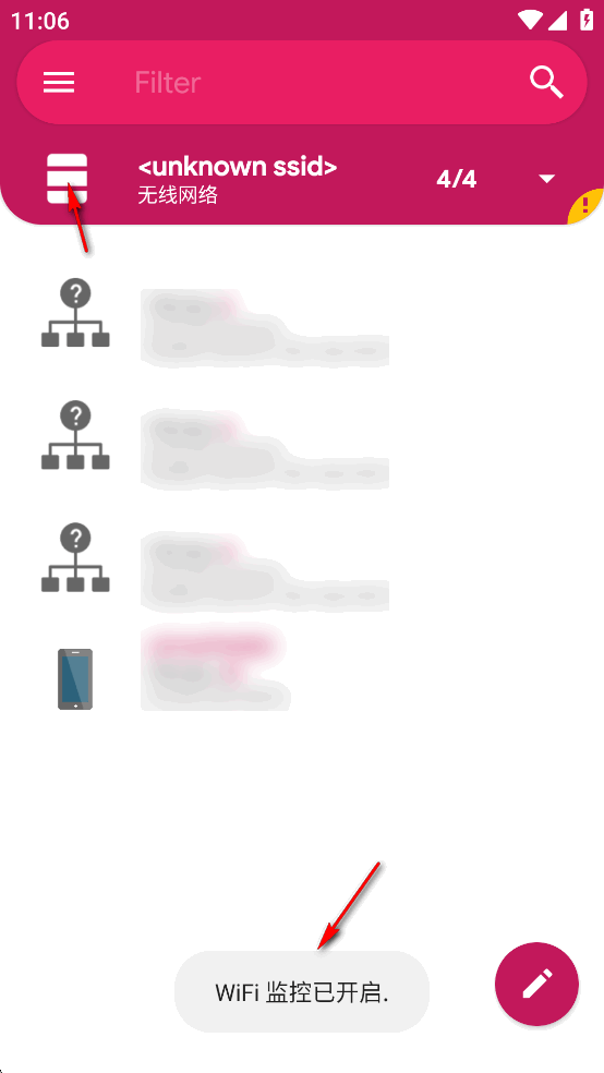 NetX鿴