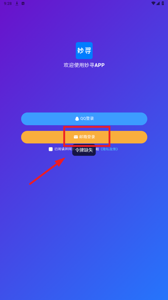 Ѱapp