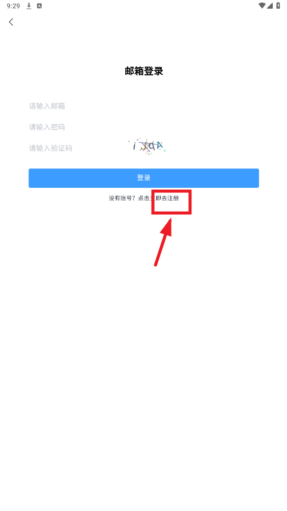 Ѱapp