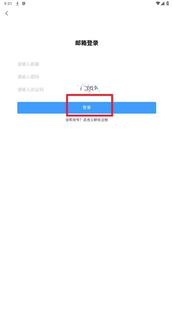 Ѱapp