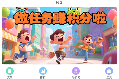 Ѱapp