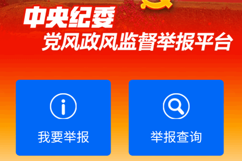 ίվapp