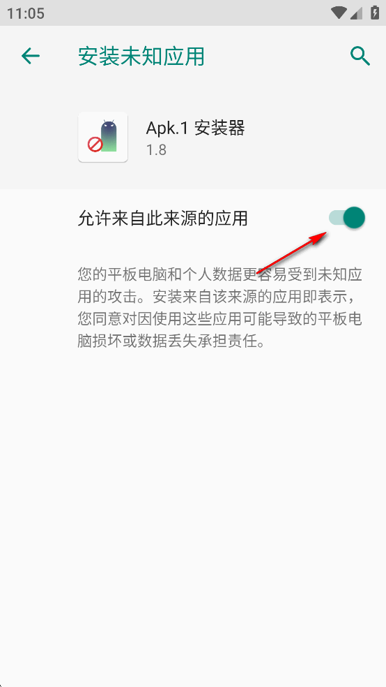 Apk.1װ׿