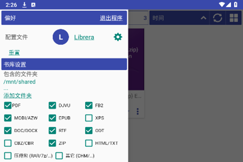 libreraĶ