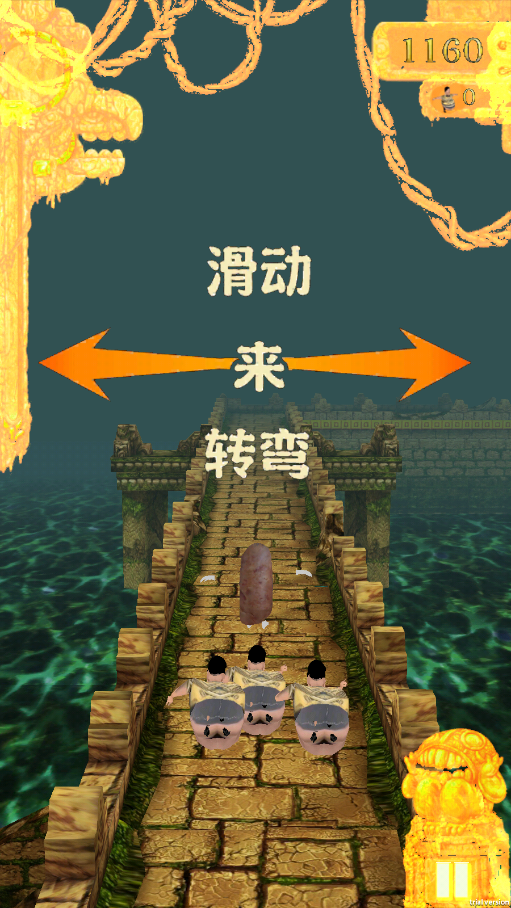 Ϸ