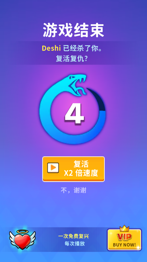 ߳ͻƽ