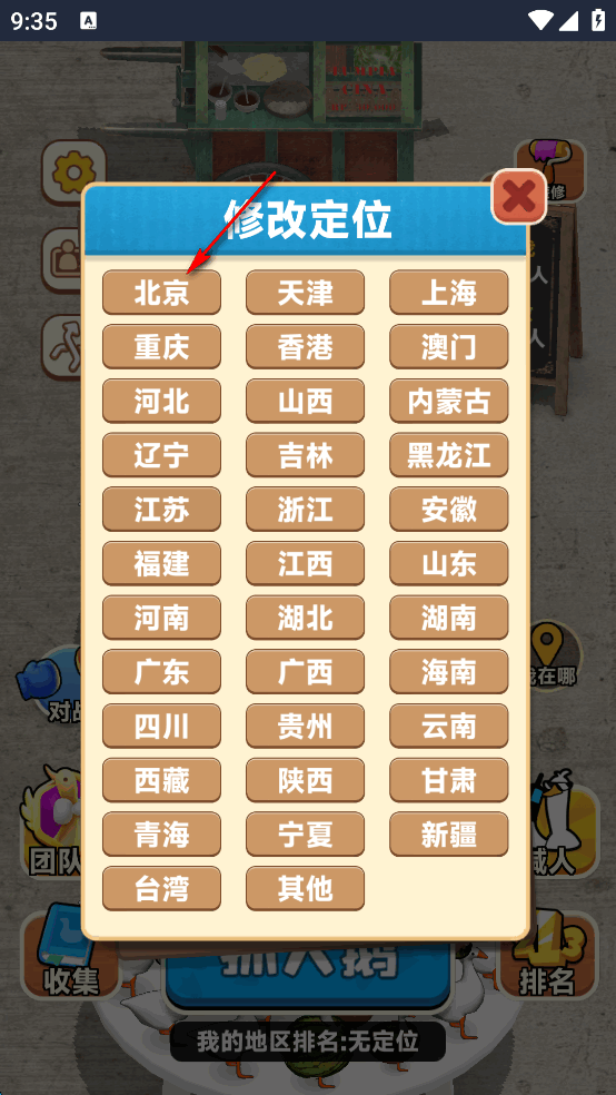 ץ