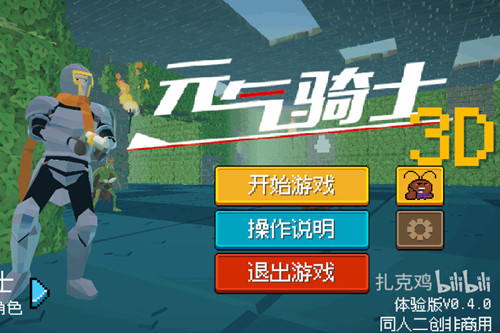 Ԫʿ3D°