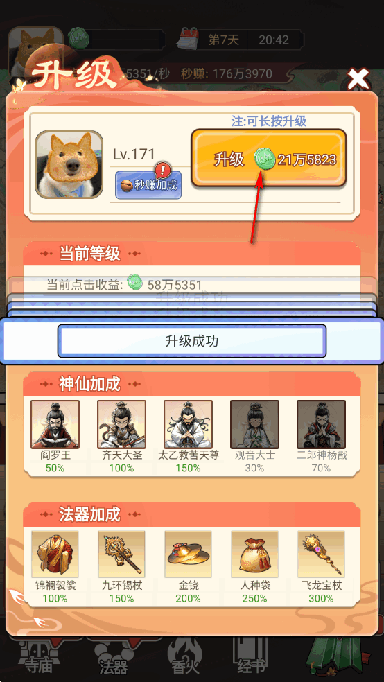 ҵ·ƽ