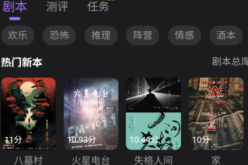 ţְapp