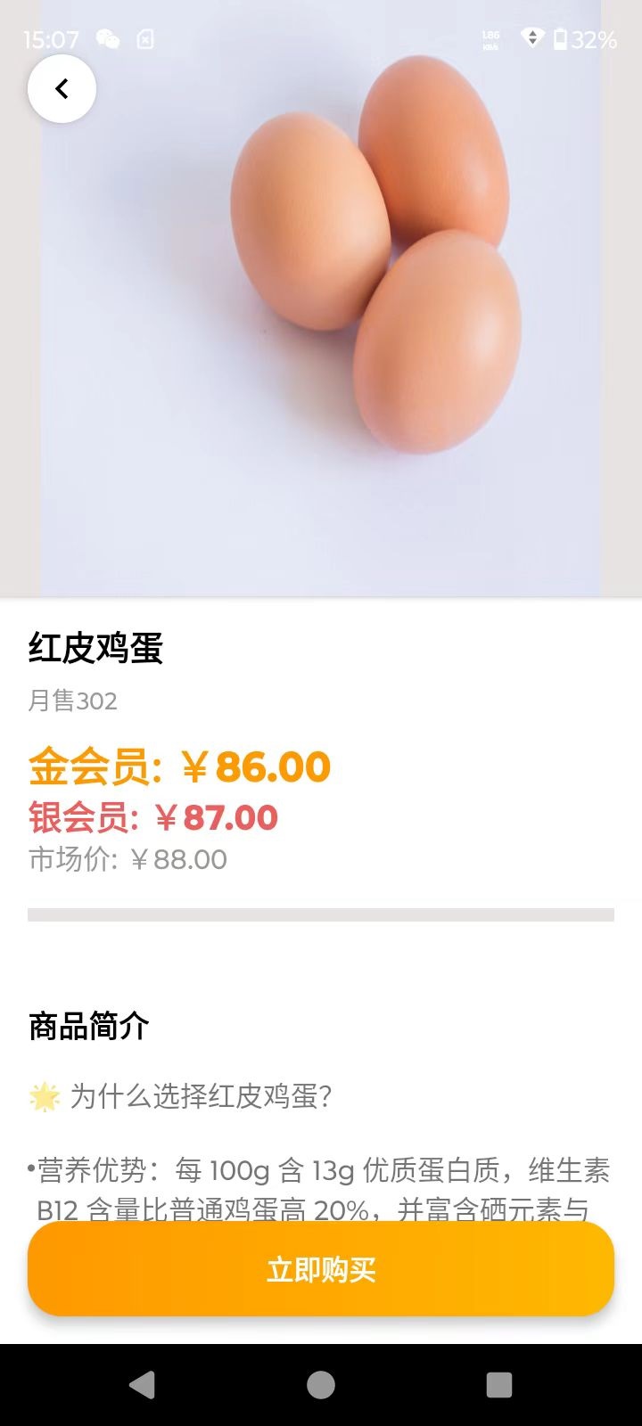 appٷͼ1