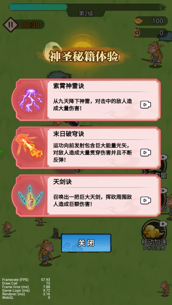 ޵ͼ2