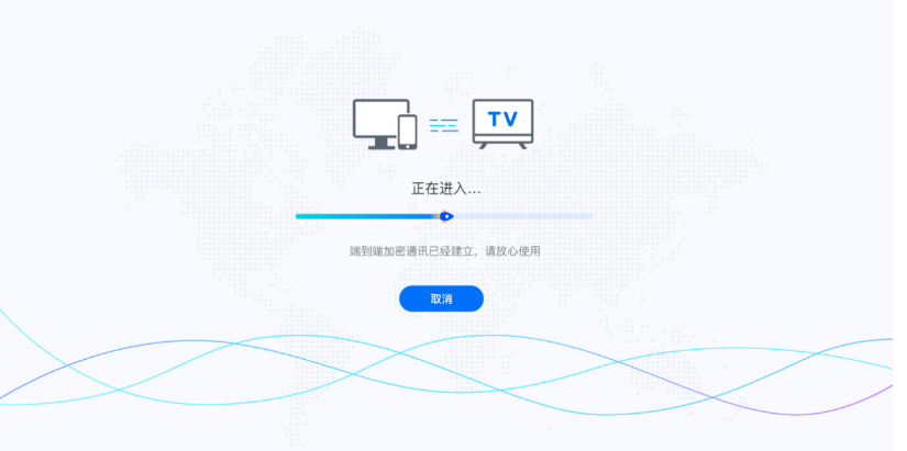 ToDesk TVͼ0