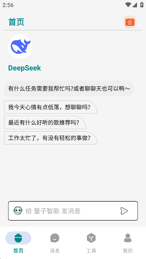 appͼ0