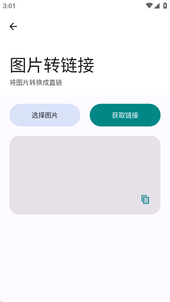 appͼ6