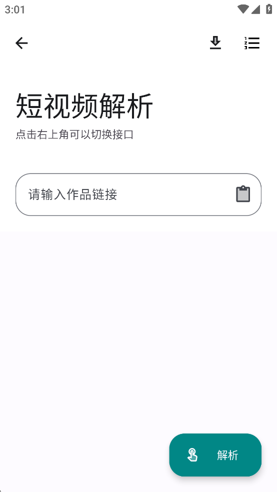 appͼ5