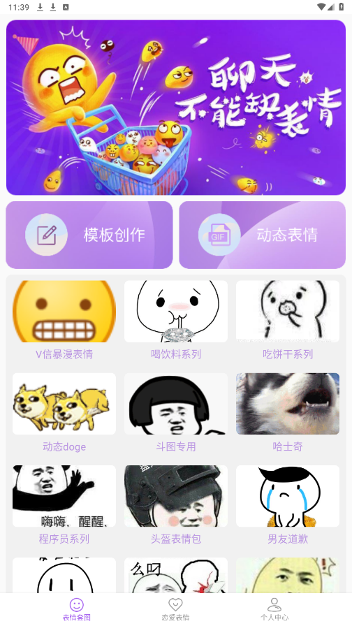 ƽͼ6