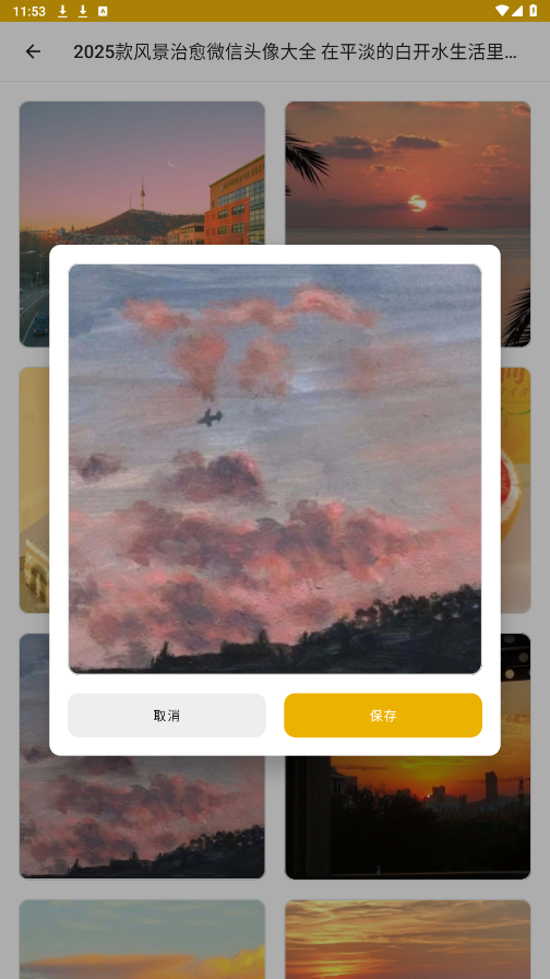 ͷͼ0