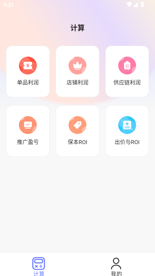 ROIѰͼ0
