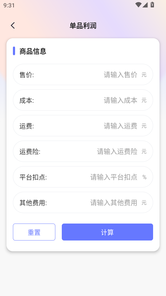 ROIѰͼ1