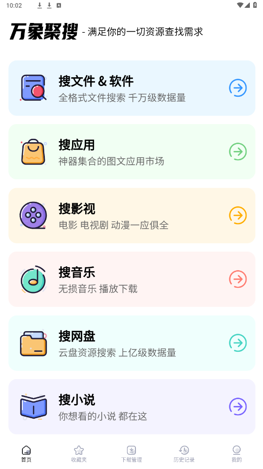 appٷͼ2
