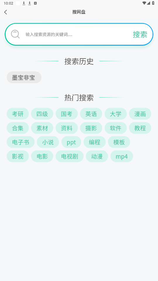 appٷͼ3