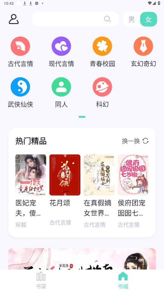өĶappٷͼ5