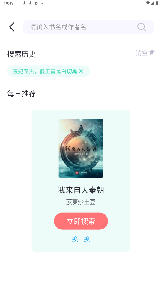 өĶappٷͼ4