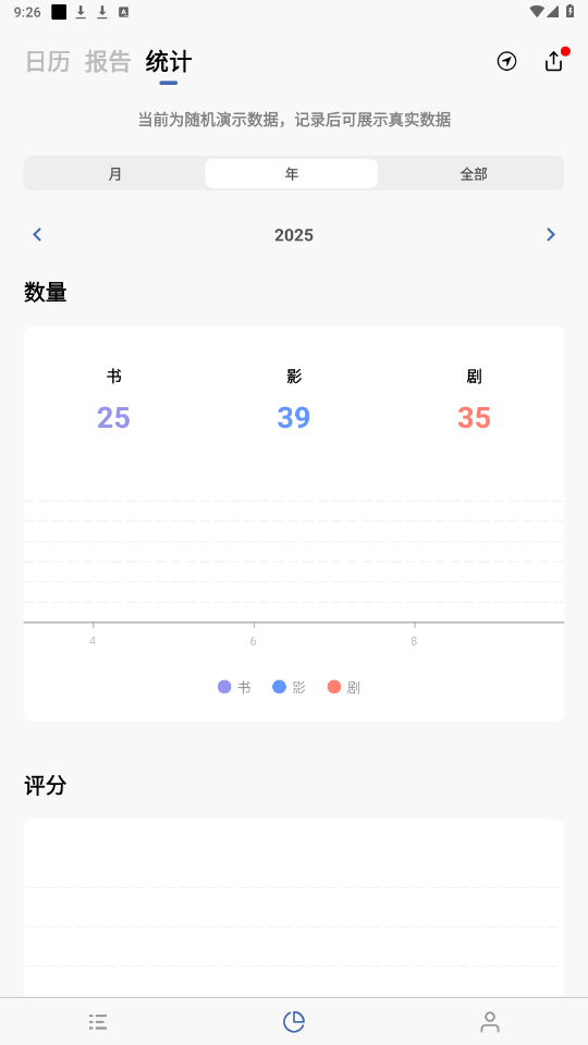 app°ͼ1