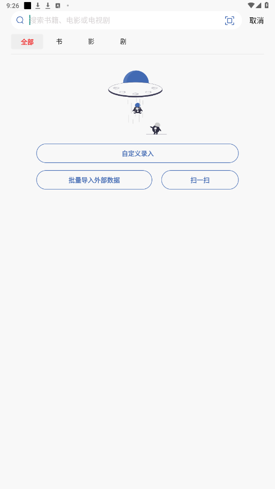 app°ͼ0