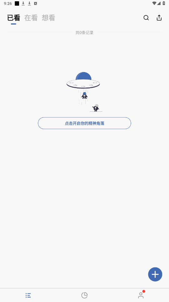 app°ͼ5