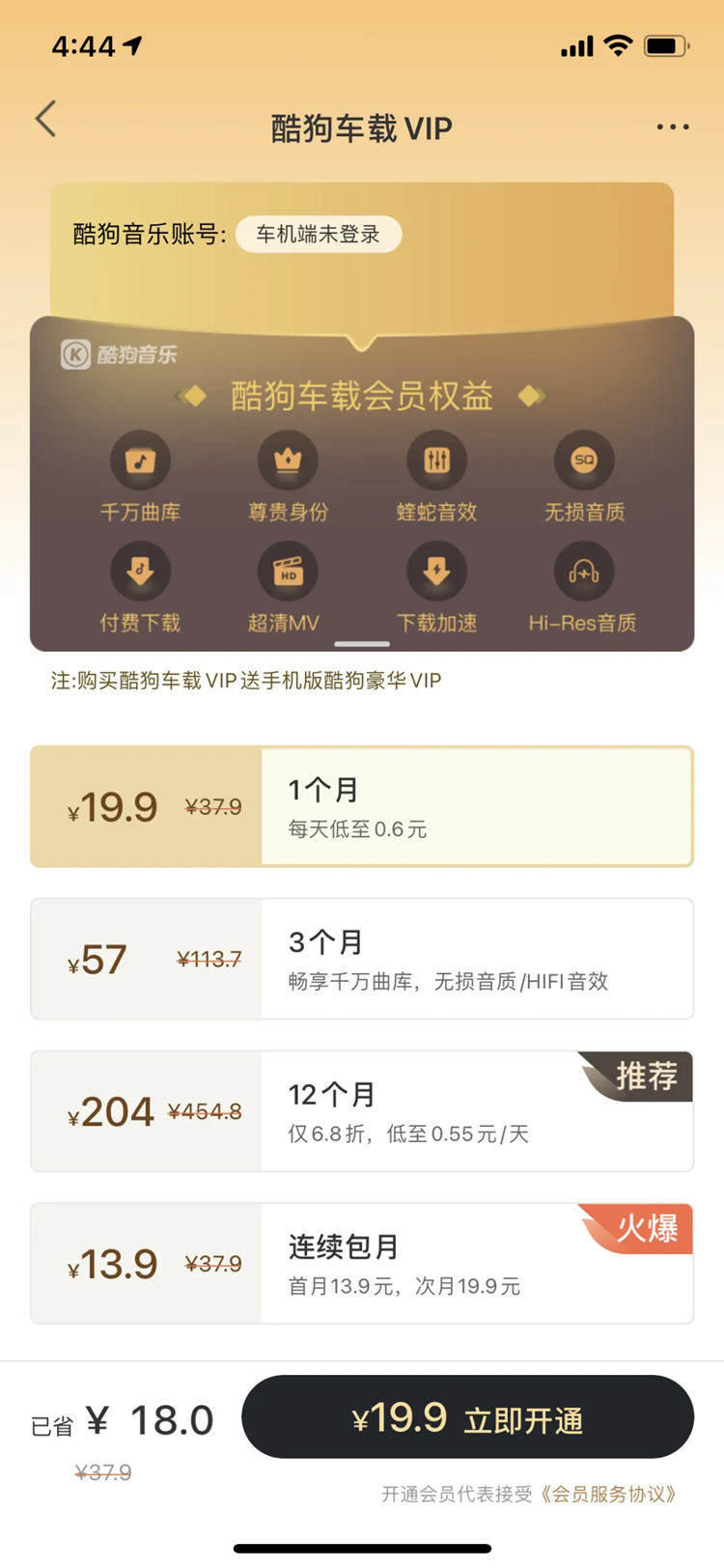 appٷѰͼ2