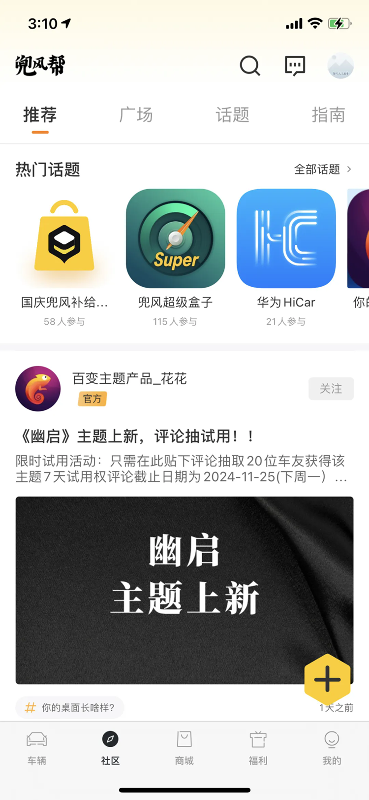 appٷѰͼ5