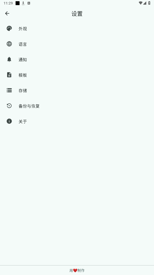 Daily Youװͼ2