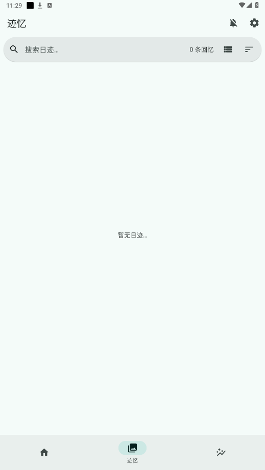 Daily Youװͼ4