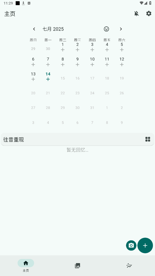Daily Youװͼ5