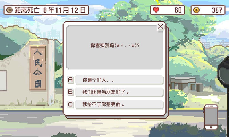 һֻʮͼ0