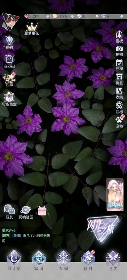 ֮ٷͼ0