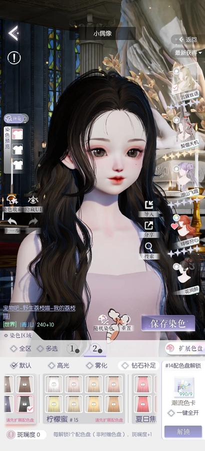 ֮ٷͼ5