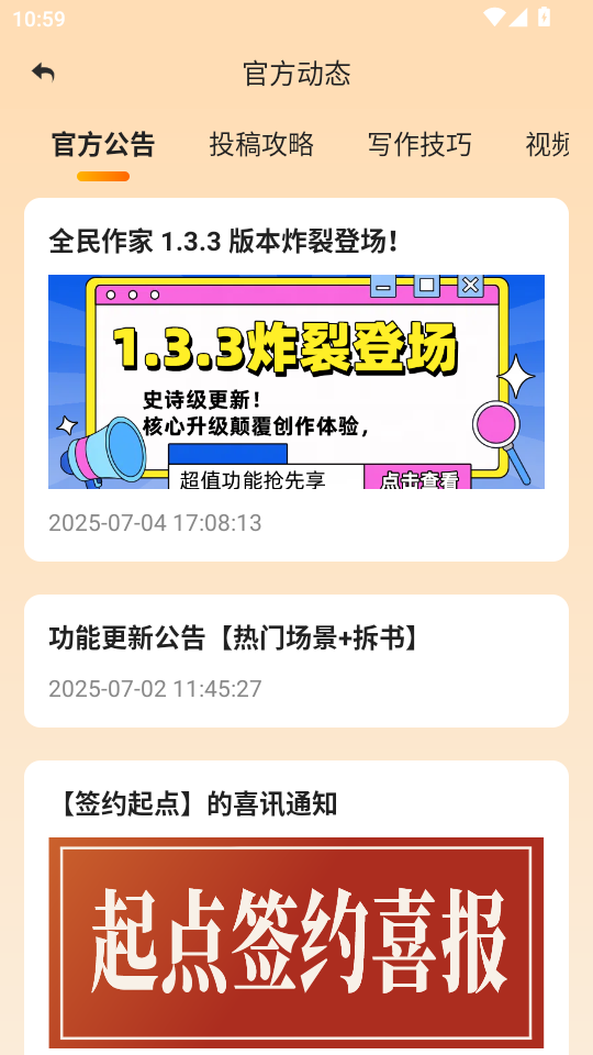 ȫappͼ1