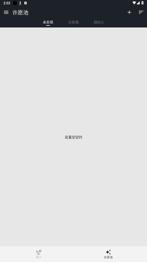 ͵app°ͼ2