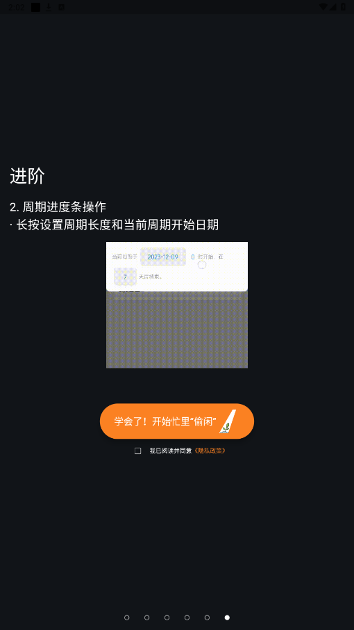 ͵app°ͼ4