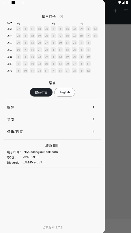 ͵app°ͼ1