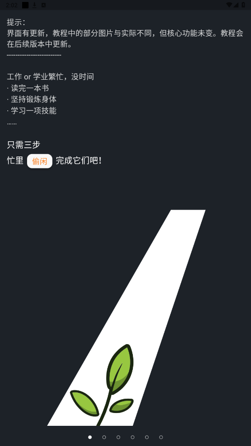 ͵app°ͼ5