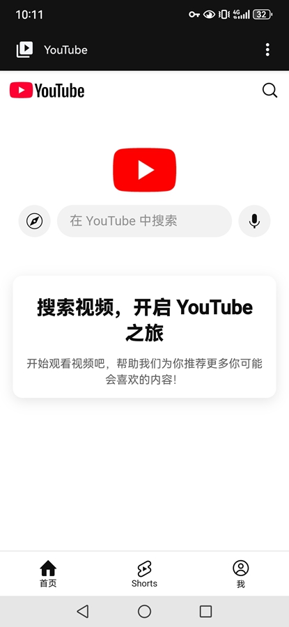 NouTube׿ͼ0