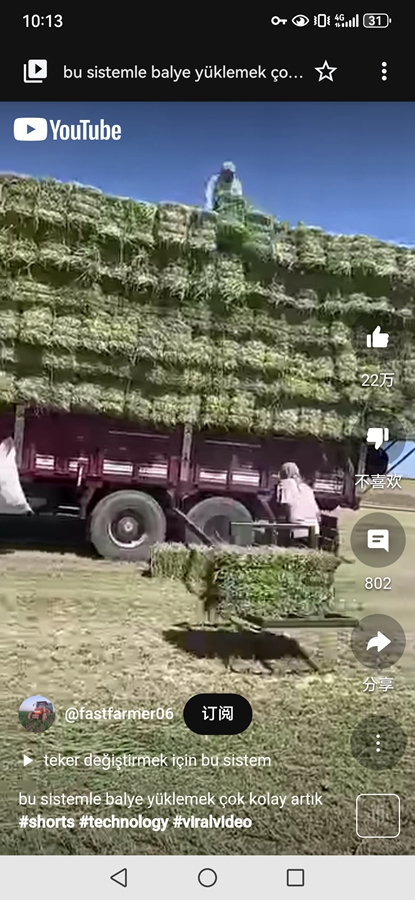 NouTube׿ͼ3