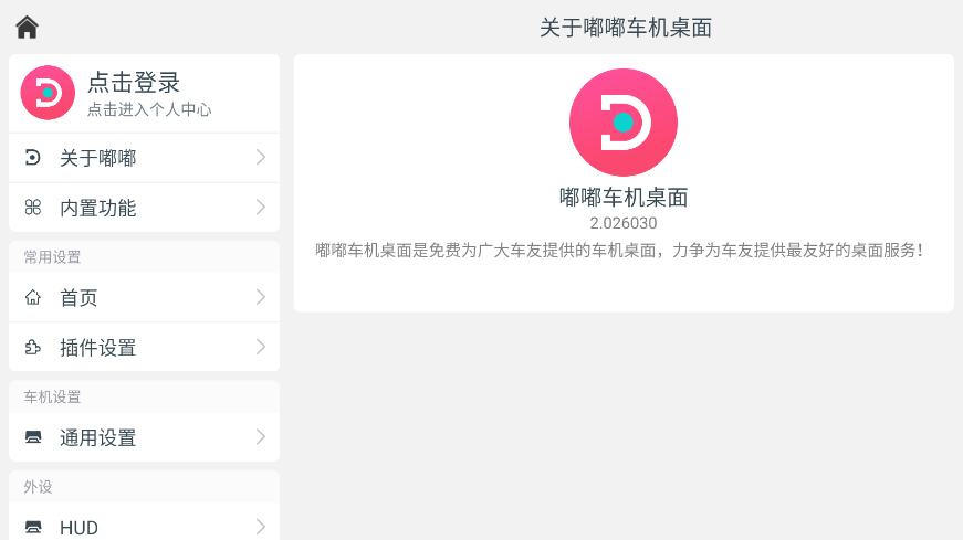 泵ͼ2