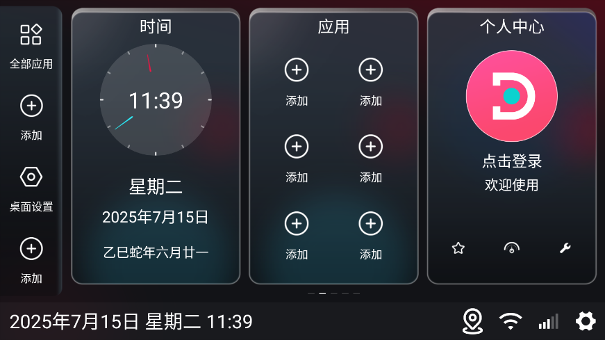 泵ͼ0
