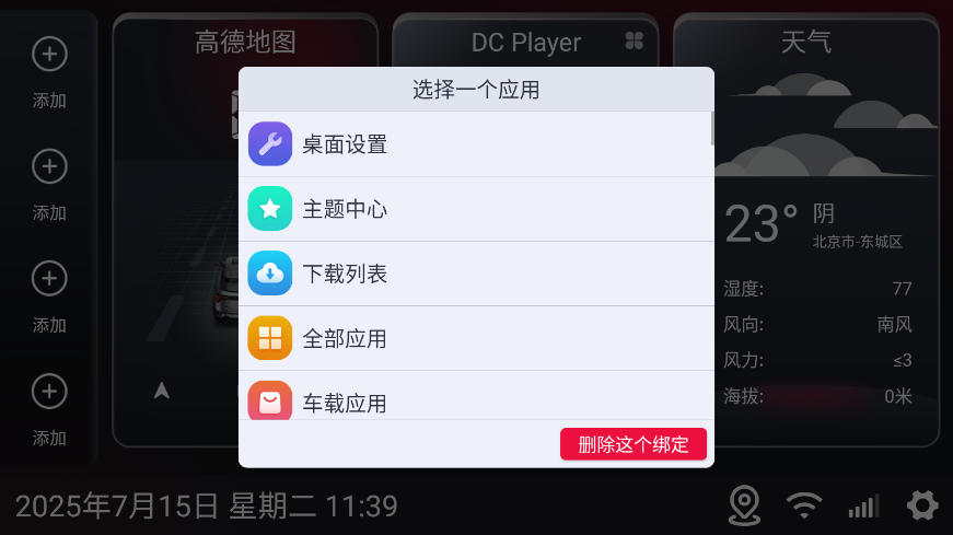泵ͼ1