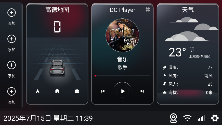 泵ͼ3